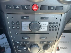 Opel Antara 2.0d 150 .. | Mobile.bg    13