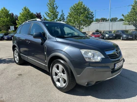 Обява за продажба на Opel Antara 2.0d 150 к.с. ~9 500 лв. - изображение 5