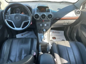 Обява за продажба на Opel Antara 2.0d 150 к.с. ~9 500 лв. - изображение 9