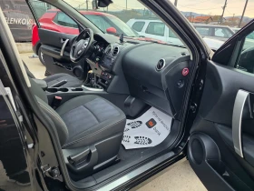 Nissan Qashqai 2.0i-141к.с EURO 5b- НАВИГАЦИЯ- ПАНОРАМА-ШВЕЙЦАРИЯ - 7600 € / 14864.31 лв. - 56029518 13