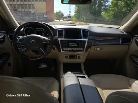 Mercedes-Benz GL 350 #AMG - 18300 € / 35791.69 лв. - 22523507 13