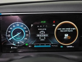 Hyundai Tucson 1.6 HEV 2WD/ 360/ DIST/ ПАМЕТ/ DIGI/ ОБДУХВАНЕ - 20600 € - 80844483 8