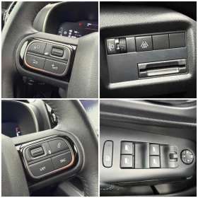 Citroen C5 Aircross 1.2 PureTech 130hp Shine | Mobile.bg � ����� ������ 14