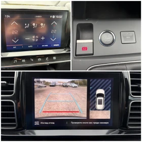 Citroen C5 Aircross 1.2 PureTech 130hp Shine | Mobile.bg � ����� ������ 13