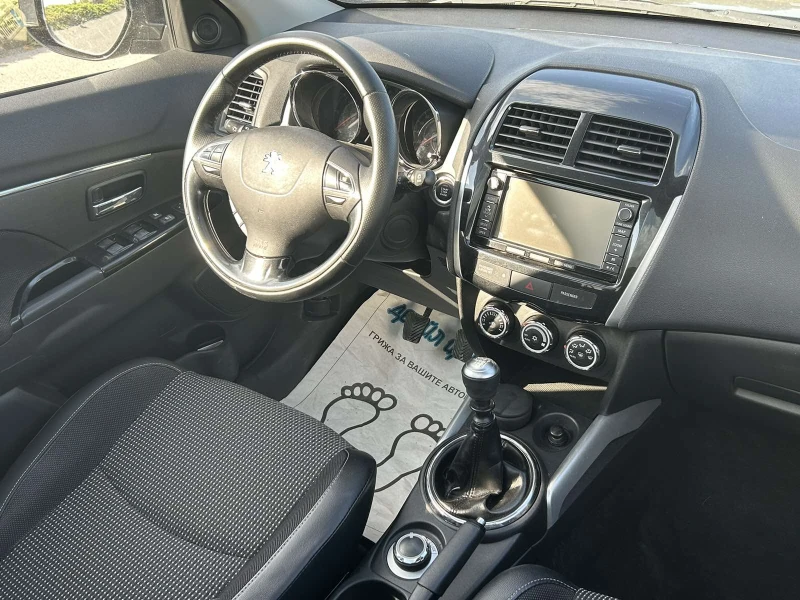 Peugeot 4008 1.6DIESEL 4X4, снимка 7 - Автомобили и джипове - 51716734