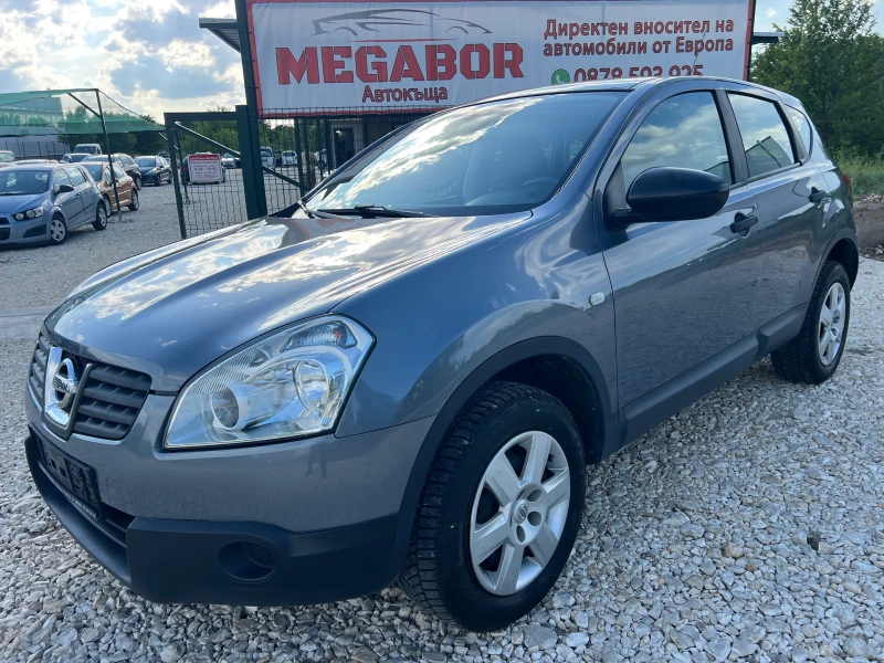 Nissan Qashqai 1.6i 16v/114p.s - 9400 лв. - 59813098 1