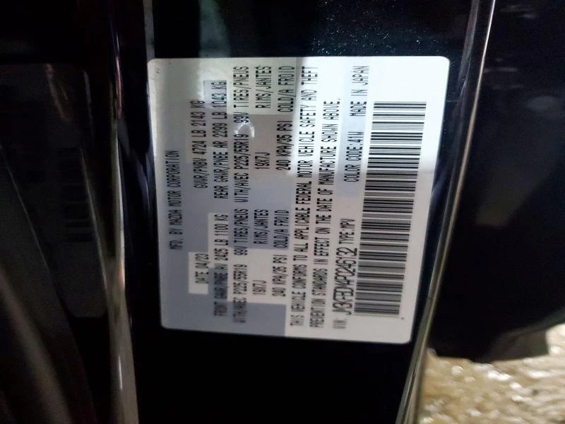 Mazda CX-5 2.5L 4 ALL WHEEL DRIVE | Mobile.bg � ����������� 15