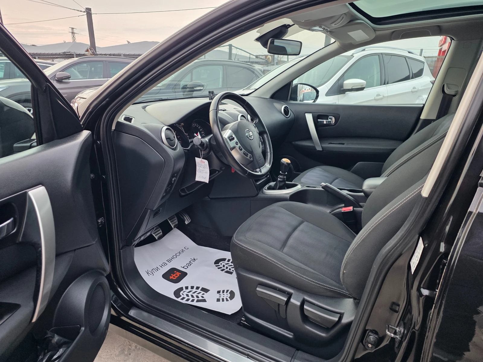 Nissan Qashqai 2.0i-141�.� EURO 5b- ���������- ��������-��������� | Mobile.bg � ����������� 12