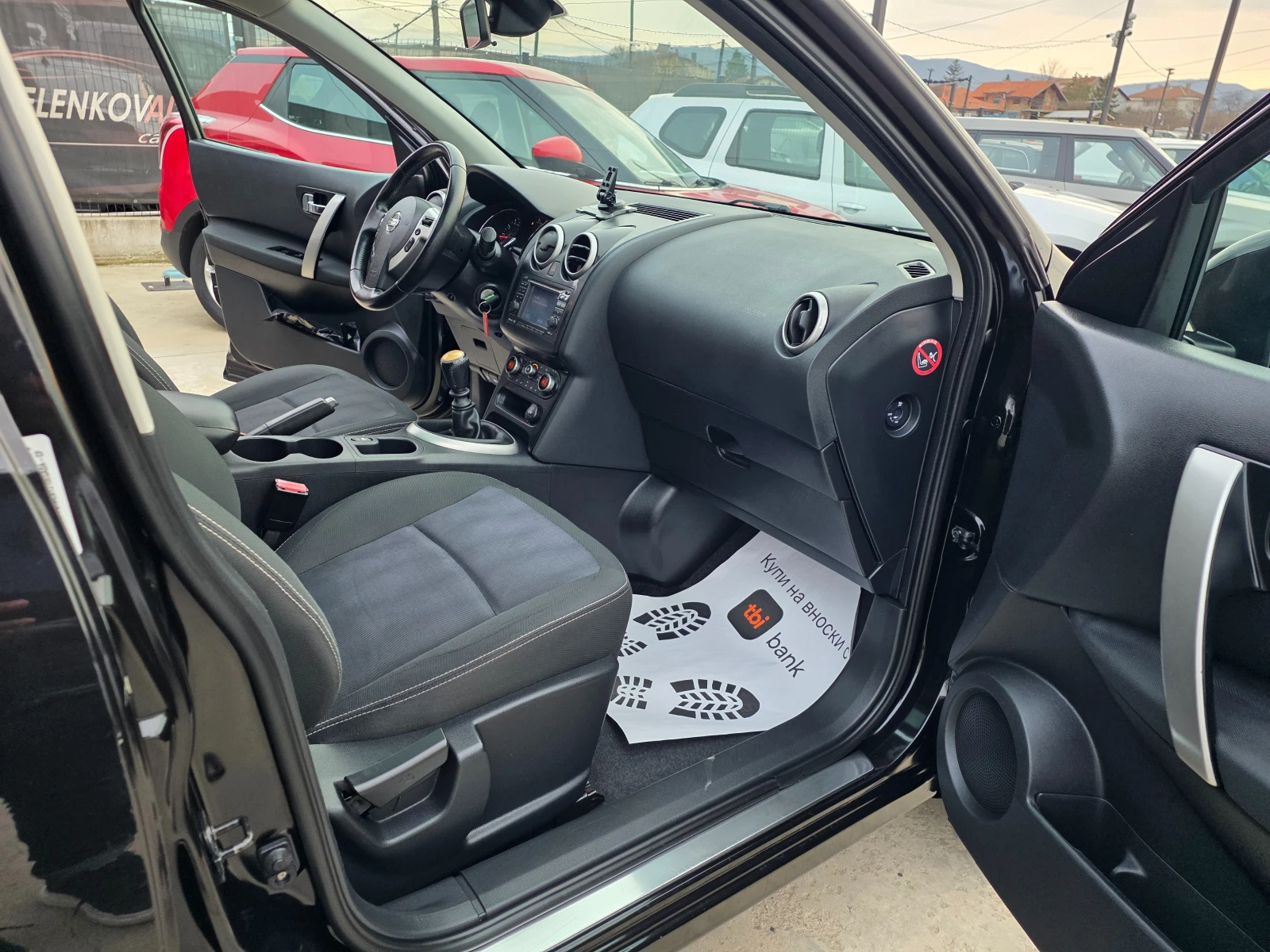 Nissan Qashqai 2.0i-141�.� EURO 5b- ���������- ��������-��������� | Mobile.bg � ����������� 13