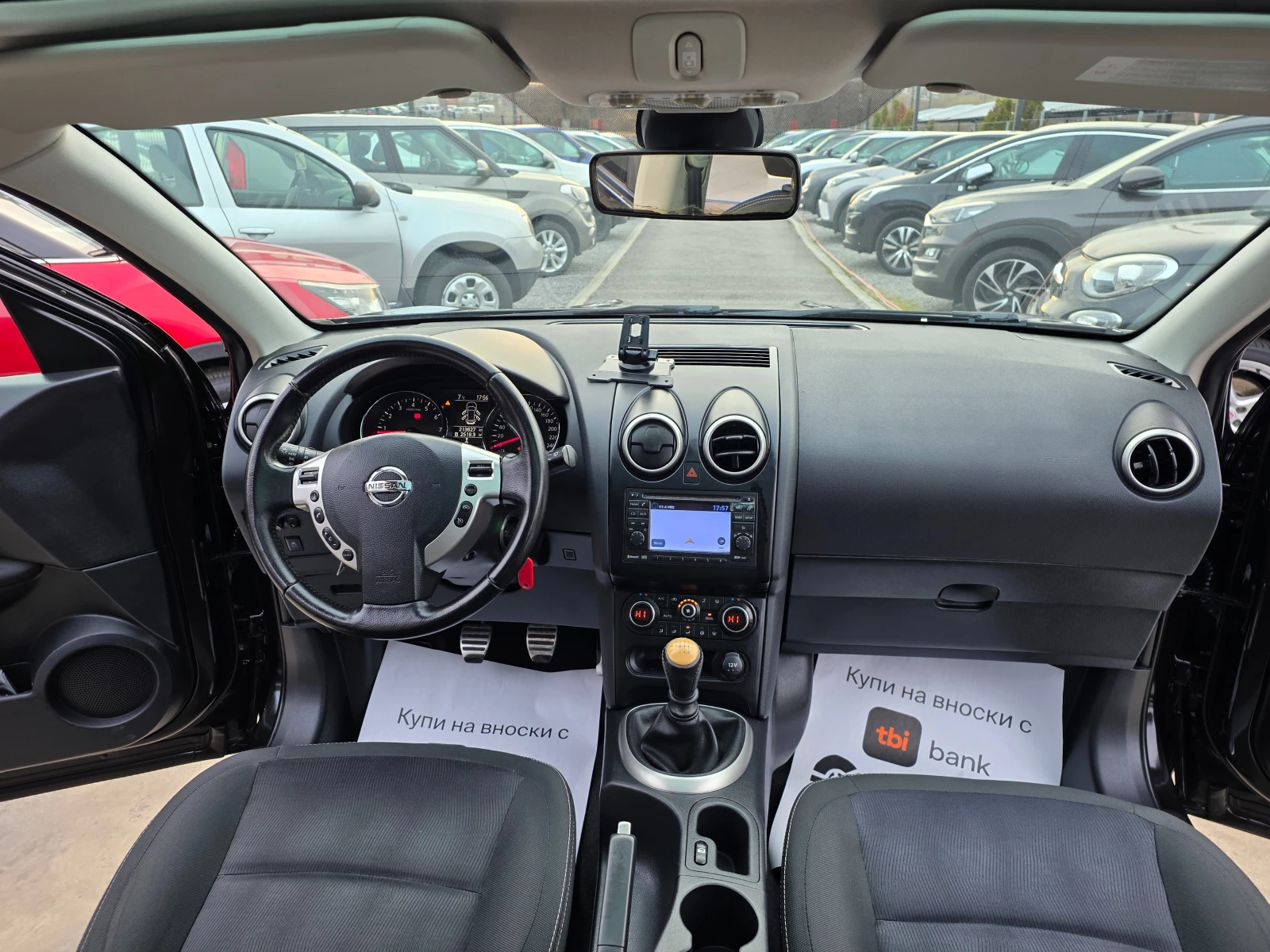 Nissan Qashqai 2.0i-141�.� EURO 5b- ���������- ��������-��������� | Mobile.bg � ����������� 10