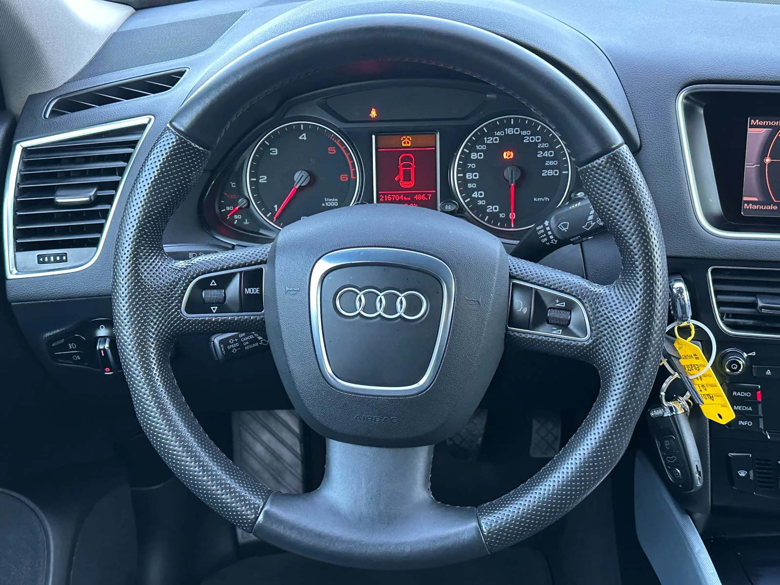 Audi Q5 2.0TDI-170k.s-4X4-LED-����-PDC-XENON-EURO5A-6��. | Mobile.bg � ����������� 10