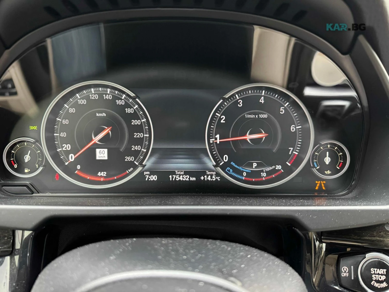 BMW X5 xDrive35i * HEAD UP * АвтоКредит* (ЦЕНА ДО БГ), снимка 10 - Автомобили и джипове - 54633702