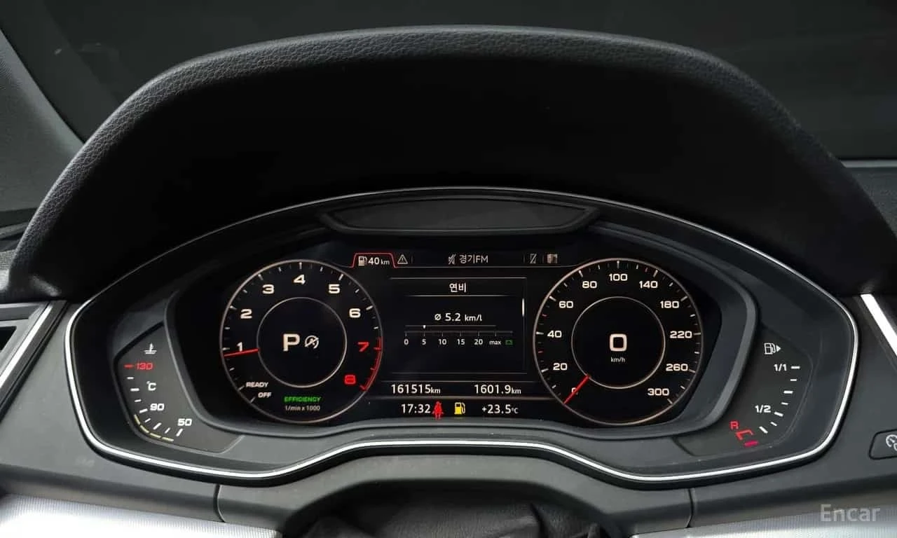 Audi Q5 * 45 TFSI Quattro * ��������� ���� �� �������� *  | Mobile.bg � ����������� 8
