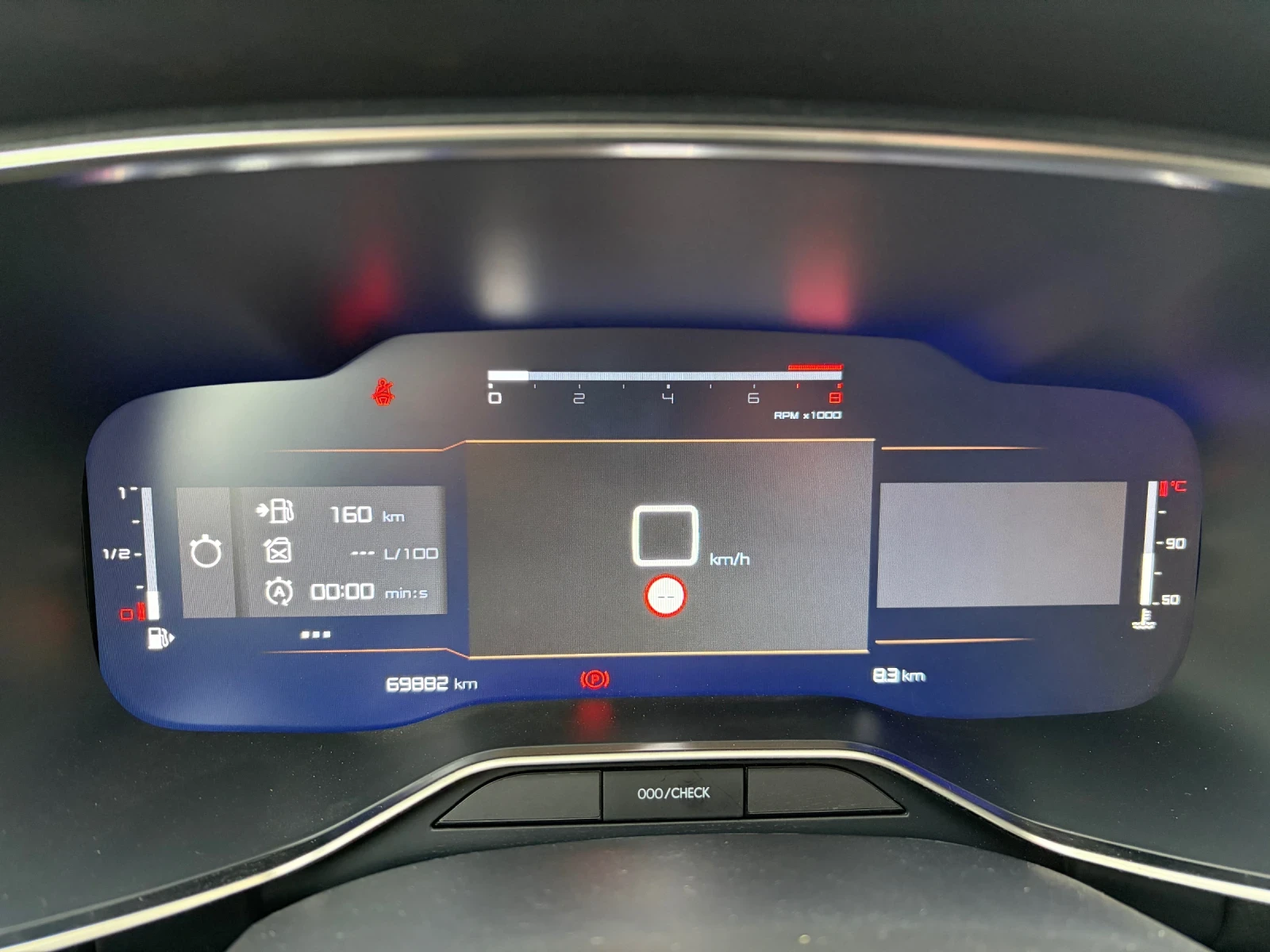 Citroen C5 Aircross 1.2 PureTech 130hp Shine | Mobile.bg � ����������� 12