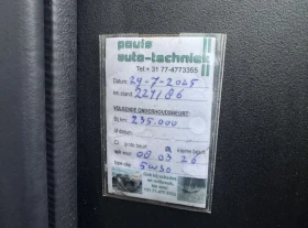 Iveco Daily 35S13V 2.3 , H3 L , КЛИМА , ТЕМПОМАТ , 225.000КМ, снимка 17