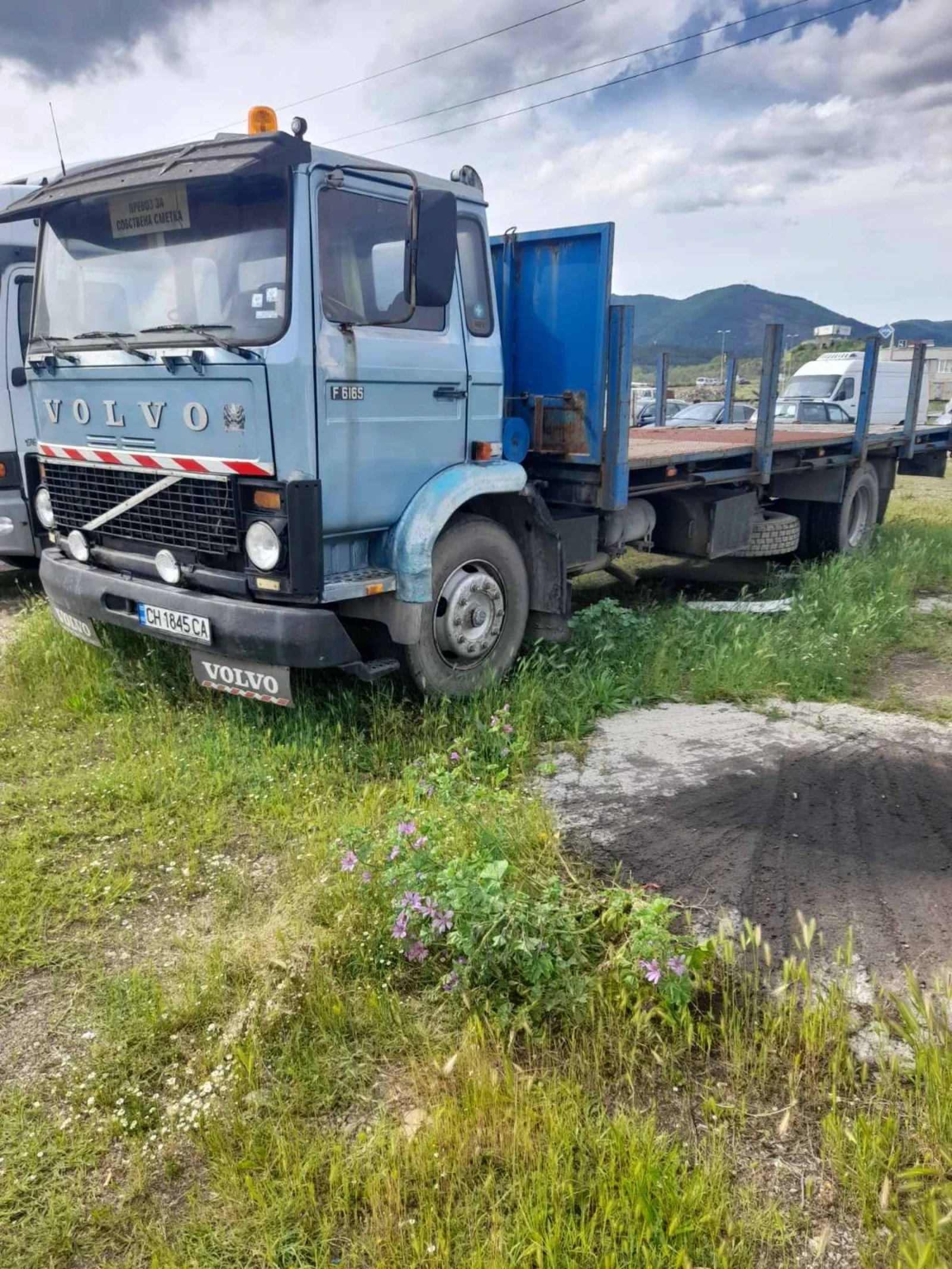 Volvo Fh  - изображение 2