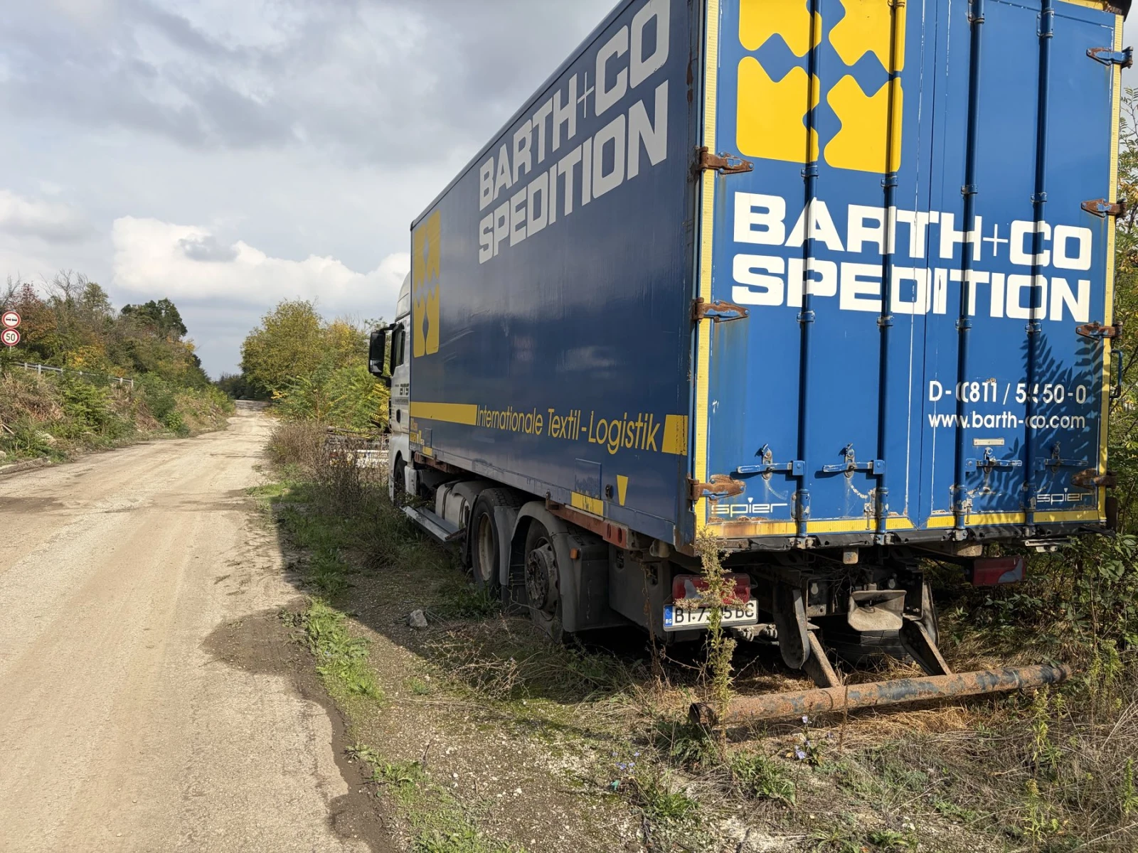 Man Tgx 26.440 LL, снимка 3 - Камиони - 56707091