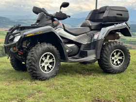 Can-Am Outlander 800 MAX XT | Mobile.bg    3