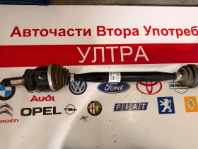 9884799-01 Задна лява полуоска BMW IX1 U11 2023 9884799-01, снимка 1