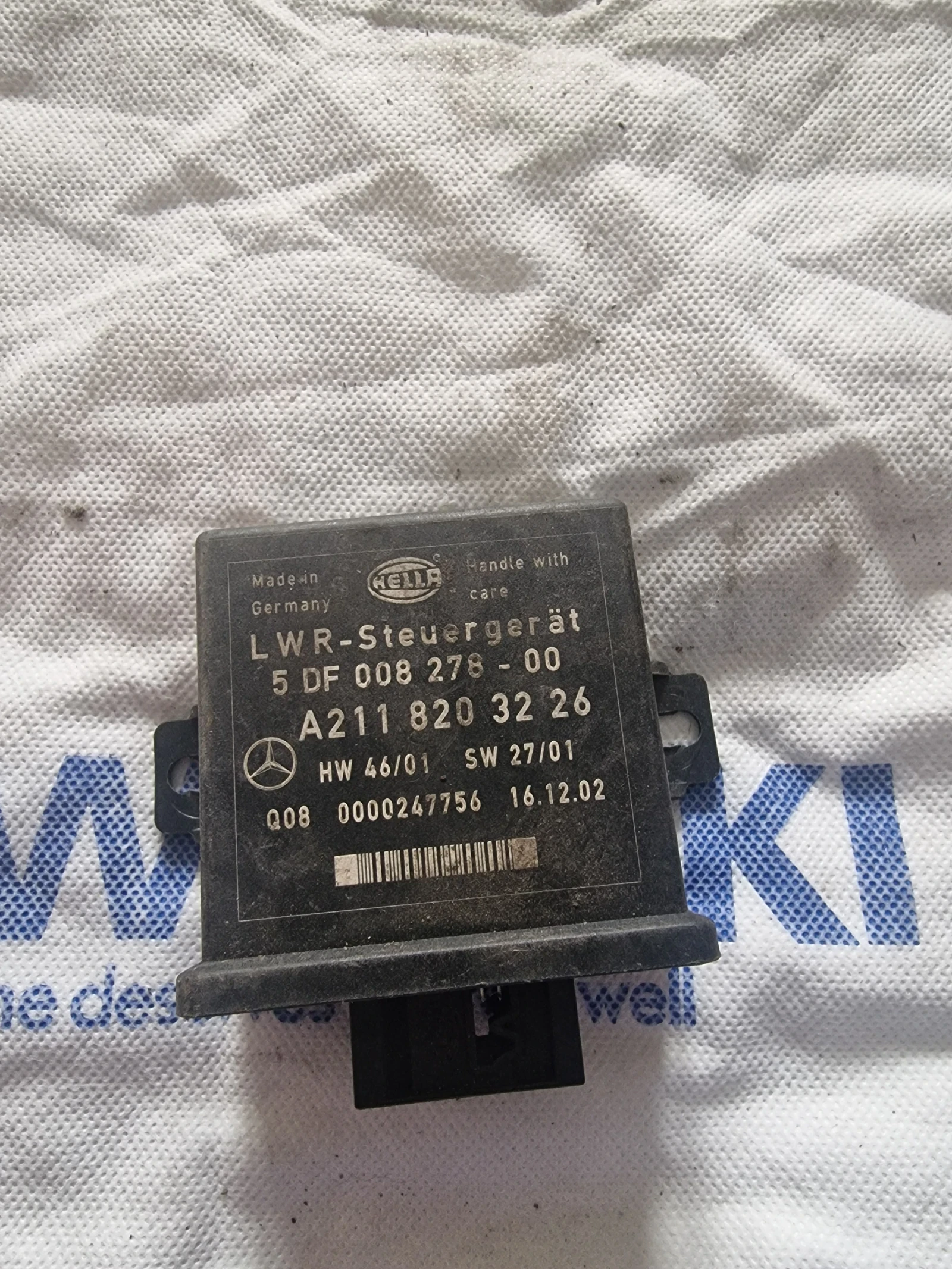 A2118203226 ����� �� �������� MERCEDES E -KLASA 5DF008278-00 | Mobile.bg � ����������� 1