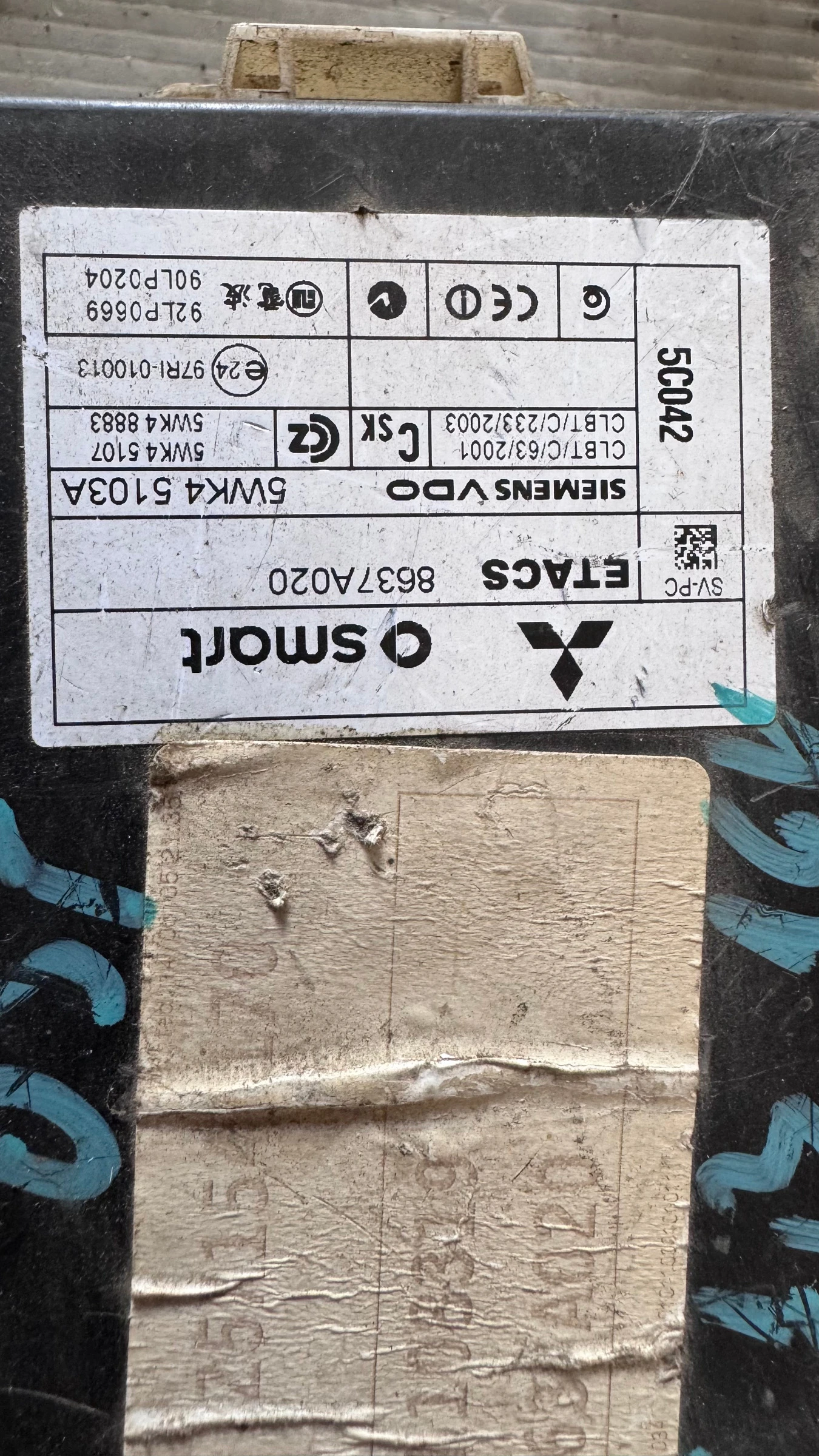   (  BSI / BSM )  Mitsubishi Colt - 8637A020 | Mobile.bg   2