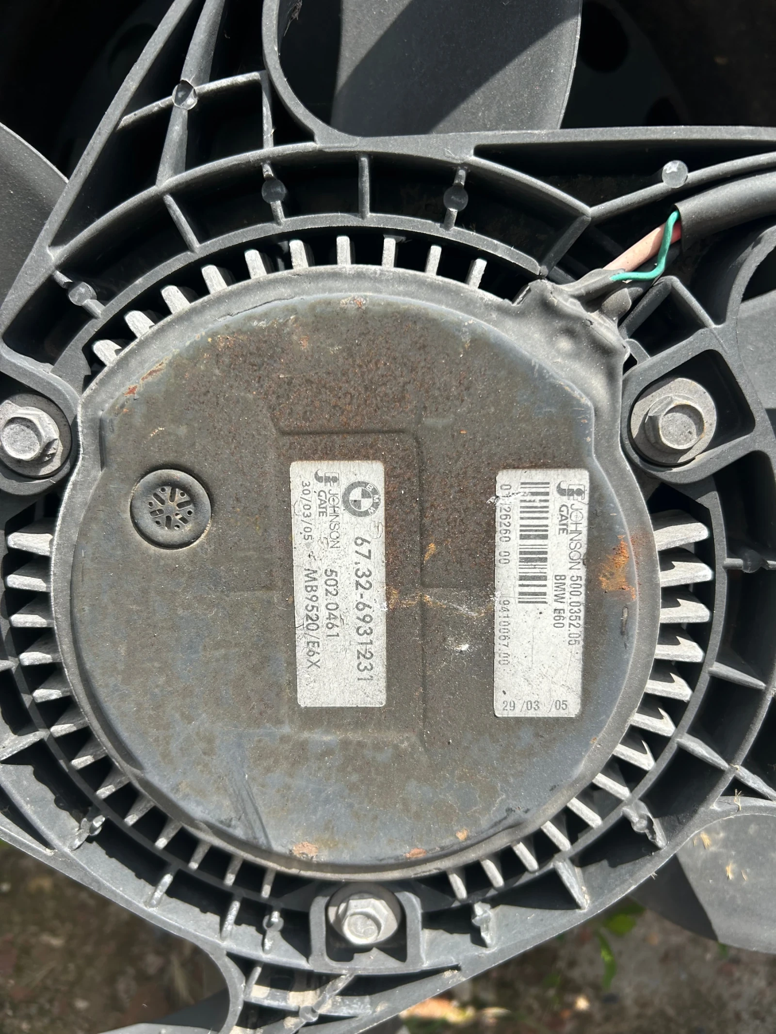 67.32-6931231 ел.перка охлаждане BMW E60 2.0i 2.5i 3.0i, снимка 2 - Части - 55195467