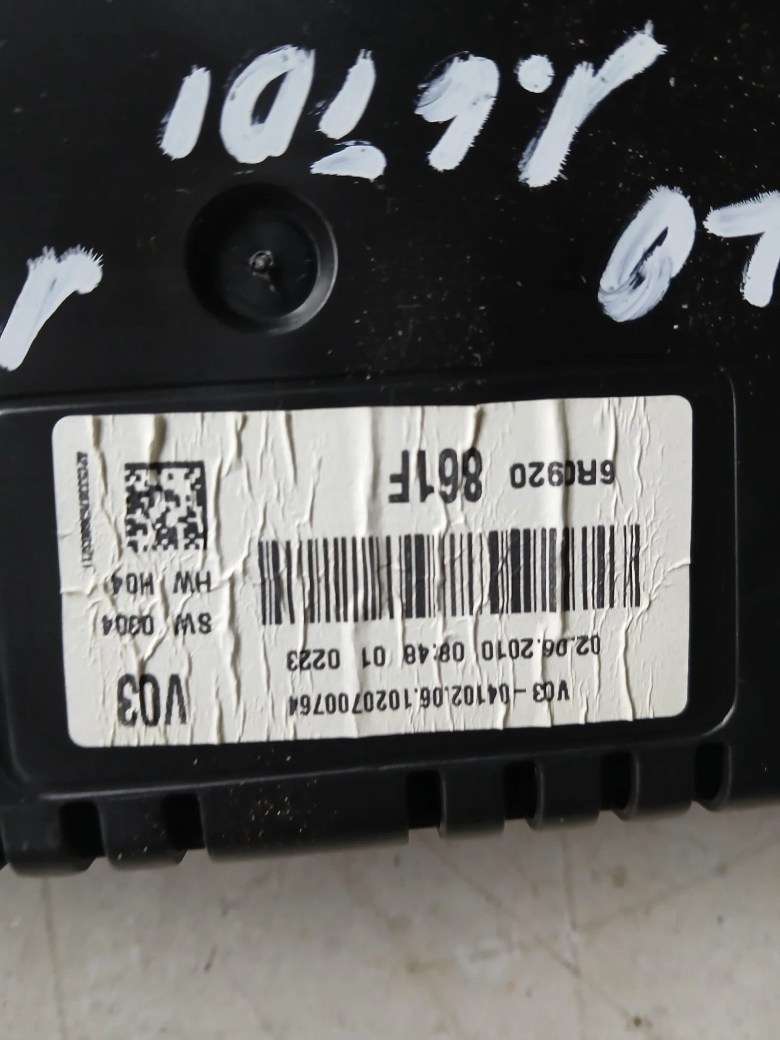 6R0 920 861F ���������� VW Polo 1.6tdi 2012�  | Mobile.bg � ����������� 3