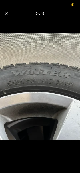 Гуми с джанти Triangle 225/55R17, снимка 6