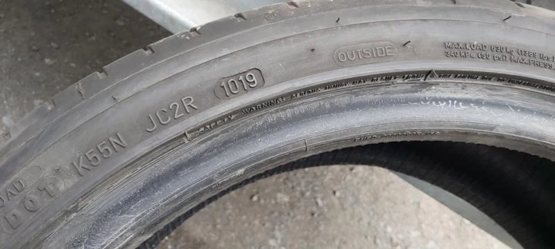 Гуми Летни 225/40R18, снимка 9 - Гуми и джанти - 33067736