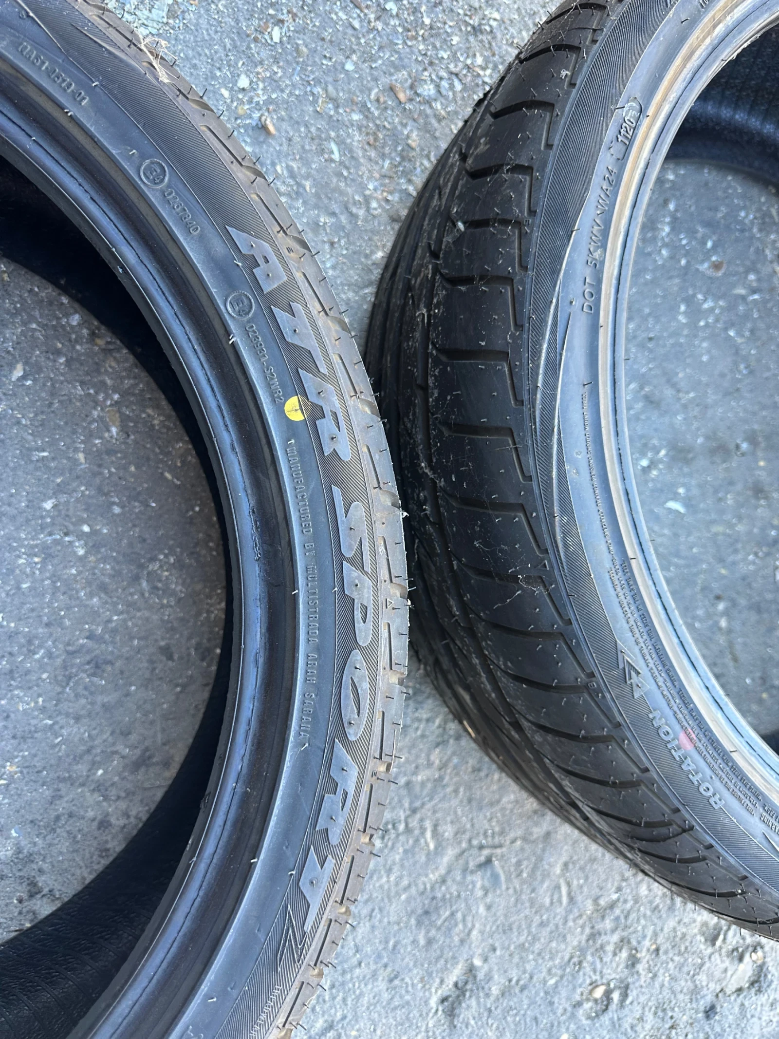  275/35R21 | Mobile.bg   7