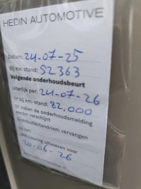 Renault Zoe ГОЛЯМА 🔋 БАТЕРИЯ , снимка 6