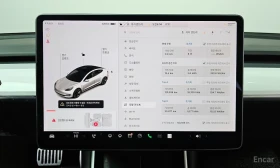 Tesla Model 3 AWD* LONG* RANGE* КАМЕРИ* 360* ПАНО* , снимка 10