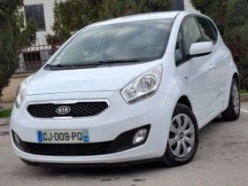 Kia Venga 1.4CRDi 90hp * EURO 5 * КЛИМАТРОНИК * ЛИЗИНГ * , снимка 3
