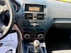 Mercedes-Benz C 220 2.CDI 170k kod 646, снимка 12
