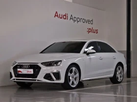 Audi A4 2.0 TDI Quattro - САМО 30% АВАНС, снимка 1