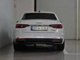 Audi A4 2.0 TDI Quattro - САМО 30% АВАНС, снимка 4