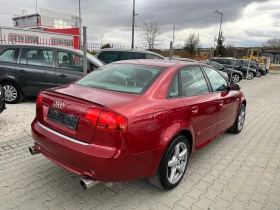 Audi A4 2.0* Турбо* Нови гуми* Клима* Нави* Quattro*  - [3] 