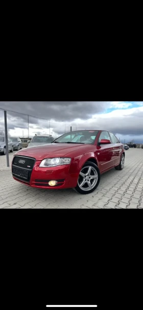 Audi A4 2.0* Турбо* Нови гуми* Клима* Нави* Quattro*  - [2] 