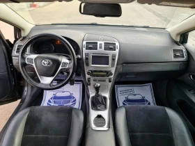 Toyota Avensis KATO ЧИСТО НОВА - 12899 лв. - 39251451 | Car24.bg