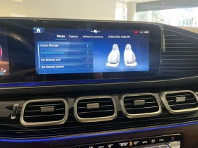 Mercedes-Benz GLS 450 d 4Matic OffRoad Package New = MGT Conf = Гаранция, снимка 11