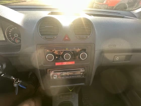Обява за продажба на VW Caddy 2.0!MAXI!КЛИМА!МЕТАН! ~13 999 лв. - изображение 8