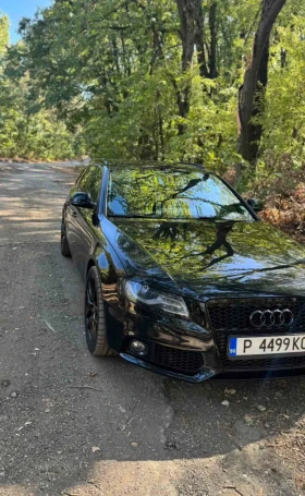Обява за продажба на Audi A4 Quatro 6ZF F1 ~16 999 лв. - изображение 1 | Auto.bg Обява за продажба на Audi A4 Quatro 6ZF F1 ~16 999 лв. - изображение 1