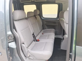 VW Caddy LIFE - 5879 € / 11498.32 лв. - 63970025 12