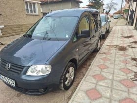 VW Caddy LIFE - 5879 € / 11498.32 лв. - 63970025 3