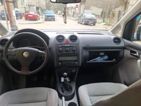 VW Caddy LIFE - 5879 € / 11498.32 лв. - 63970025 15