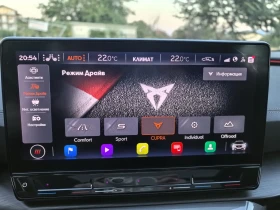 Cupra Formentor Vz | Mobile.bg � ����� ������ 14