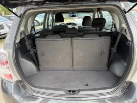 Toyota Verso 1.6 I  132 k.�. | Mobile.bg � ����� ������ 14