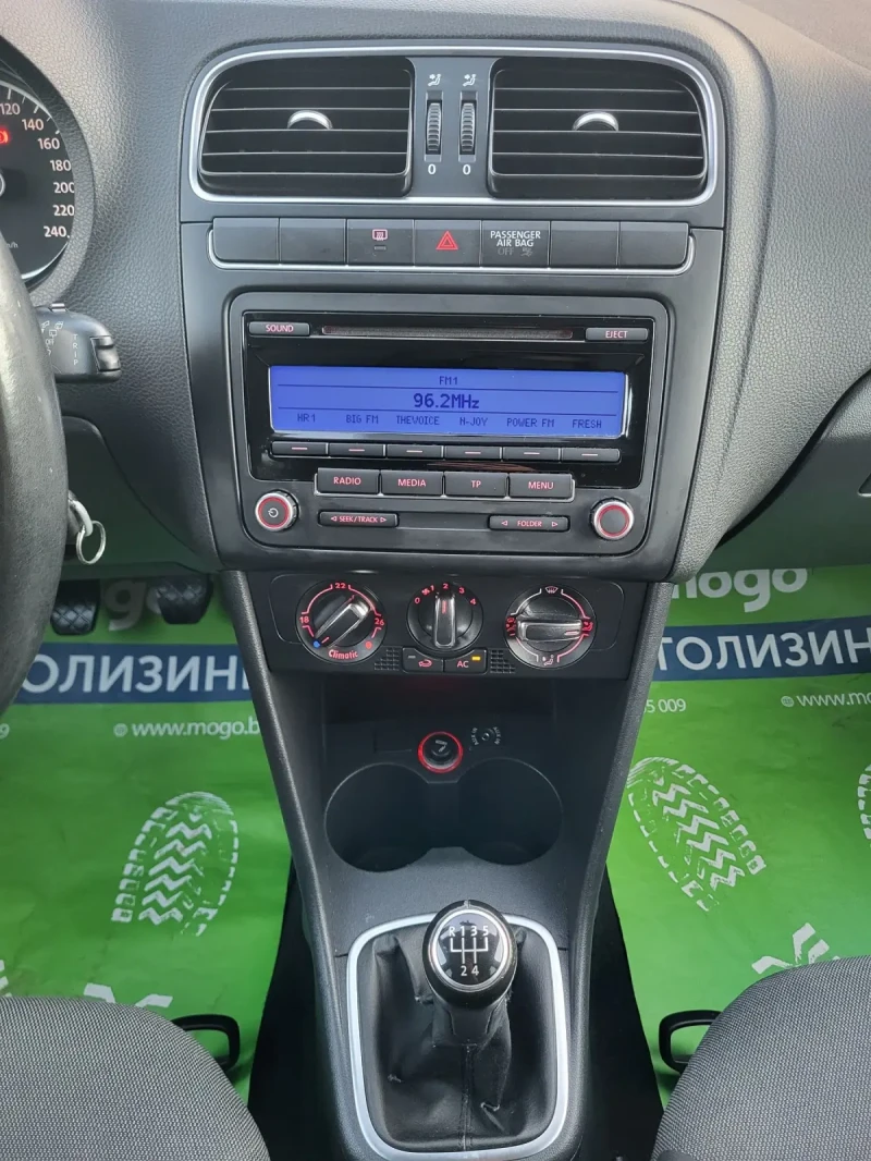 VW Polo 1.6 TDI /EURO-5 A / ВСИЧКО ПЛАТЕНО/, снимка 13 - Автомобили и джипове - 47581045