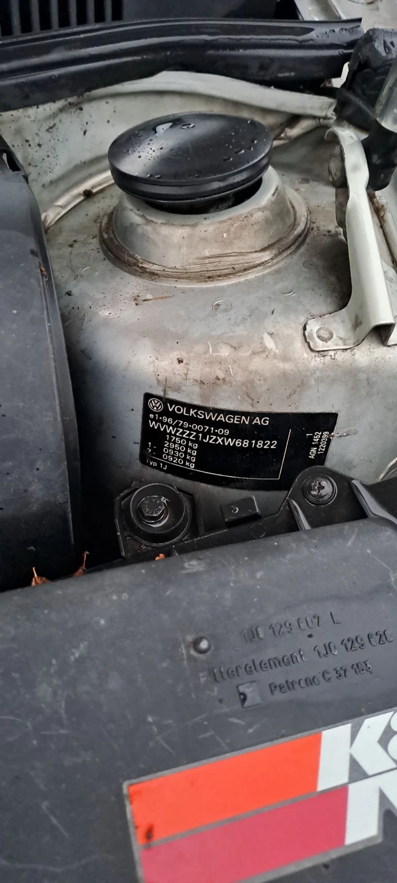 VW Golf 1.8 125к.с РЕКАРО ГАЗ, снимка 9 - Автомобили и джипове - 51866573