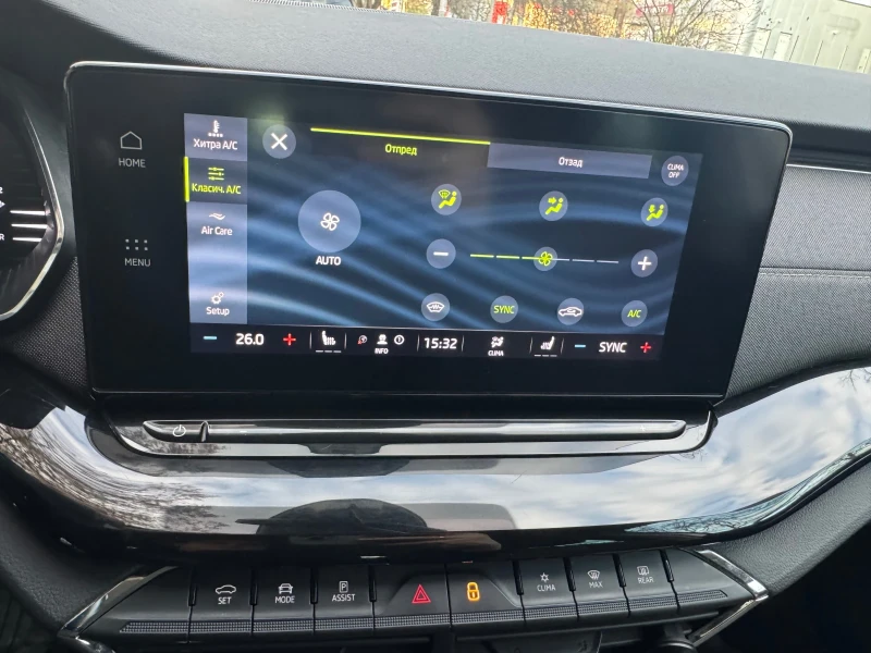 Skoda Octavia, снимка 14 - Автомобили и джипове - 52951251